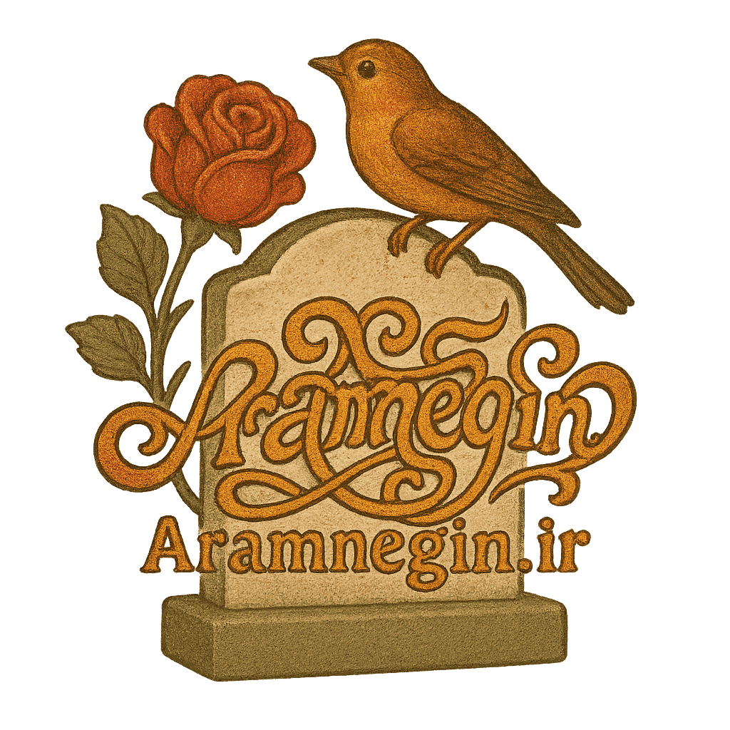 خرید سنگ قبر